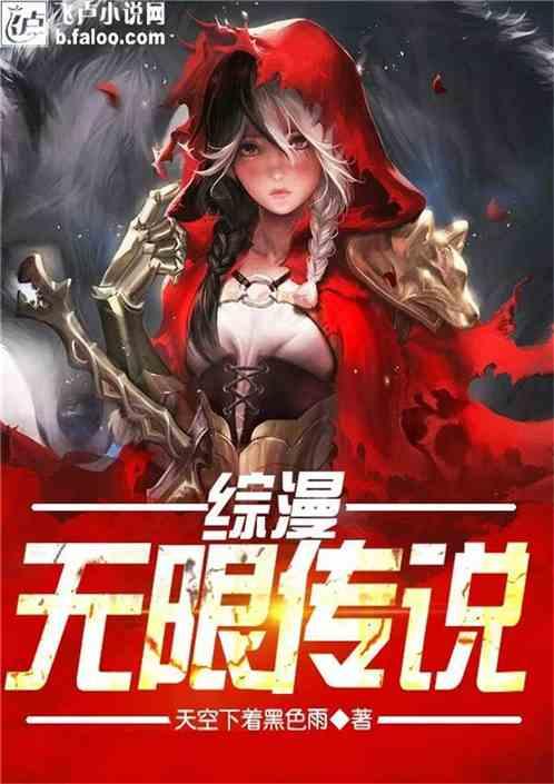 虫虫助手下载